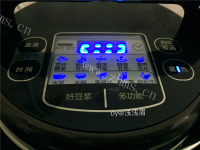 美味的紫薯牛奶米糊做法图解6)
