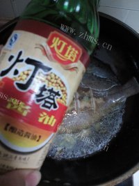 五味俱全的红烧鱼做法图解8)