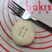 自制红豆饼做法图解14)