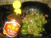秀色的青椒炒肉片做法图解5)