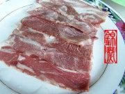 自制蔬菜培根卷做法图解1)