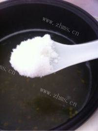 美味的绿豆汤做法图解4)