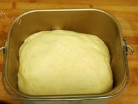 美味的酸奶面包做法图解5)
