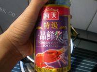 自制酱鸡肝做法图解5)