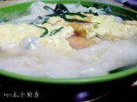 色香味俱全的韭菜鸡蛋片儿面做法图解11)
