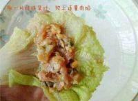 家常菜茄汁菜包做法图解5)