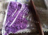 爱上紫薯冰皮月饼做法图解2)