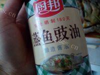 诱人的清蒸鲳鱼做法图解6)