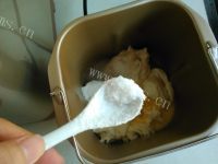风味海星吐司做法图解5)
