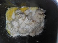 美味的中种椰蓉老面包做法图解4)
