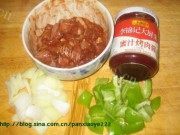美味的蜜汁鸡肉做法图解1)