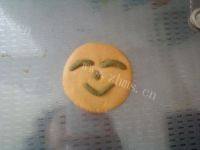 自己做的黑芝麻南瓜饼做法图解14)