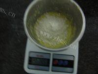 好厨房之蛋白薄脆饼做法图解5)