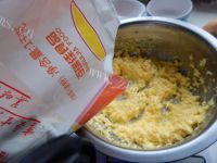 芳香四溢的圣诞饼干做法图解6)