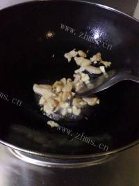 简单的酸辣紫甘蓝做法图解3)