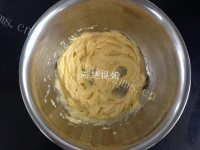 自制奶黄酥做法图解12)