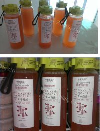 自制陈皮李子酵素做法图解8)
