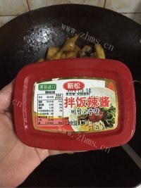 美味的土豆焖排骨做法图解7)