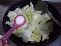 家常菜醋溜大白菜做法图解5)