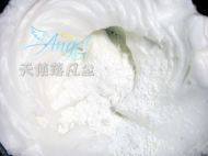 瑞雪兆丰年做法图解4)