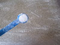 美味营养的自制培根做法图解4)