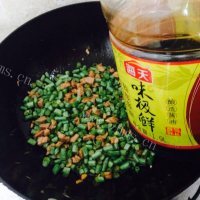 清爽可口的豆角焖饭做法图解9)