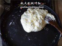 自己做的花生牛轧糖做法图解9)