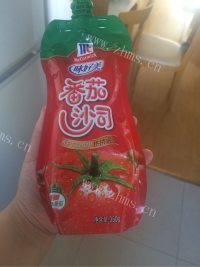 珍馐美味的三汁焖锅做法图解13)