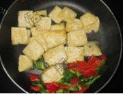 美味的西柠豆腐