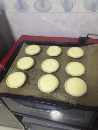诱人的蛋挞做法图解7)
