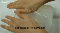 手工糖霜甜甜圈做法图解3)