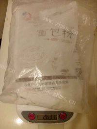 #美味时刻#甜味面包做法图解1)