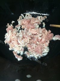 香喷喷的鱼香肉丝做法图解5)