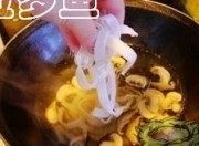 骨汤河粉