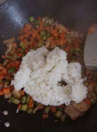 自己做的什锦炒饭做法图解7)