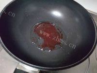 味道不错的红烧排骨做法图解6)