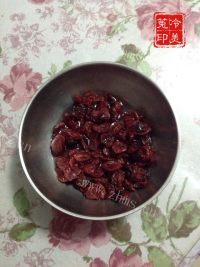 自制奶油奶酪全麦蔓越莓司康做法图解2)