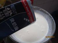 家有大厨之紫薯蛋挞做法图解6)
