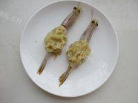 美味的土豆泥蒸虾做法图解8)