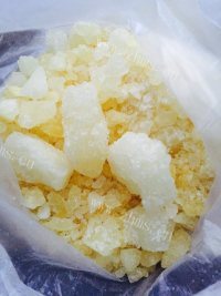 美味的红提果酱做法图解10)