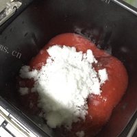 香喷喷的山楂糕做法图解10)