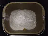 垂涎欲滴的南瓜发糕做法图解2)