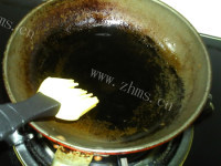 美味发面椒盐葱香千层饼做法图解21)