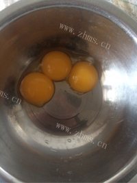 珍馐美味的戚风蛋糕做法图解1)