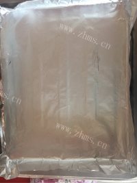 好吃的奥尔良烤翅做法图解4)