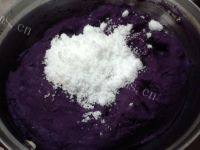 「自创」紫薯泥的做法图解五