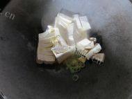 「健康美食」麻辣豆腐做法图解4)