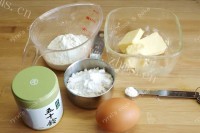 自制抹茶玛德琳做法图解1)