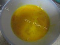 香醇的青椒炒蛋做法图解3)