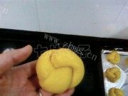 胡萝卜小餐包做法图解7)